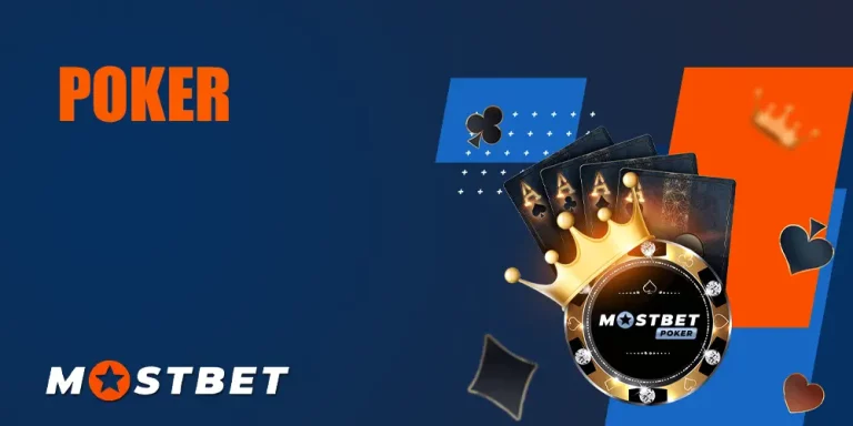 Here's A Quick Way To Solve A Problem with How to Maximize Your Winnings at Mostbet Casino